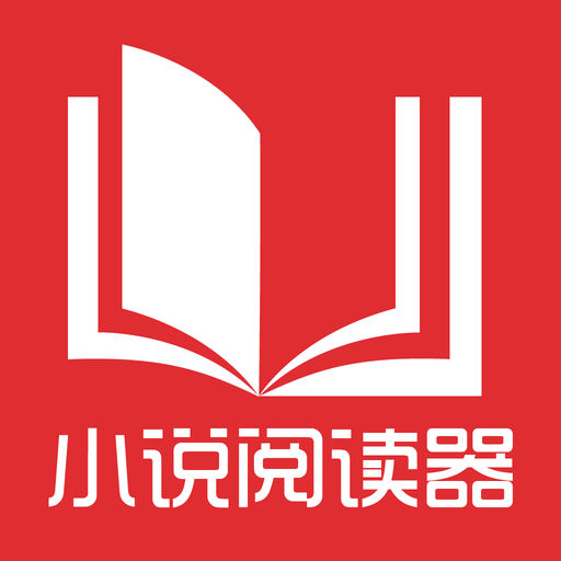 退休移民签证SRRV和投资移民签证SIRV两者有什么区别？_菲律宾签证网